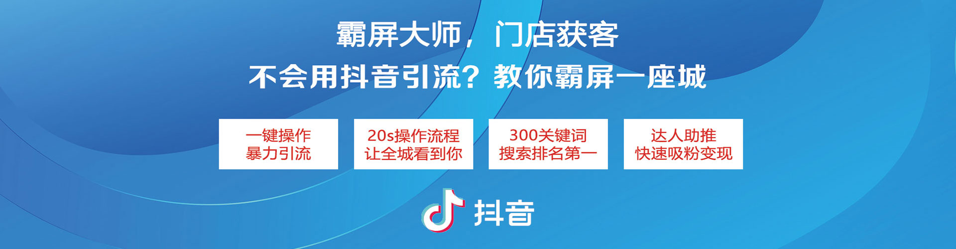 木兰百度代理开户