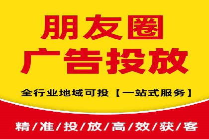 百度竞价开户成功案例，教你如何操作